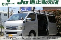 toyota hiace-van 2013 -TOYOTA--Hiace Van CBF-TRH200V--TRH200-0175397---TOYOTA--Hiace Van CBF-TRH200V--TRH200-0175397-