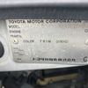 toyota mr-s 1999 -TOYOTA--MR-S ZZW30-0005013---TOYOTA--MR-S ZZW30-0005013- image 12