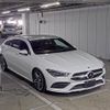 mercedes-benz cla-class 2020 -MERCEDES-BENZ--Benz CLA W1K1186122N086930---MERCEDES-BENZ--Benz CLA W1K1186122N086930- image 1