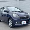 daihatsu mira-e-s 2016 quick_quick_LA300S_LA300S-1366183 image 15