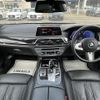 bmw 7-series 2019 CFJ1735186 image 16