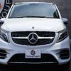 mercedes-benz v-class 2020 -MERCEDES-BENZ--Benz V Class 3DA-447815C--W1V44781523787298---MERCEDES-BENZ--Benz V Class 3DA-447815C--W1V44781523787298- image 5