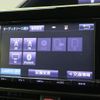 toyota noah 2016 CFJ1745766 image 5