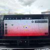 fiat fiat-others 2023 CFJ1680317 image 6