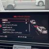 audi q5 2018 -AUDI--Audi Q5 DBA-FYDAXS--WAUZZZFY3J2221626---AUDI--Audi Q5 DBA-FYDAXS--WAUZZZFY3J2221626- image 18