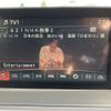 mazda atenza 2016 -MAZDA--Atenza Wagon LDA-GJ2AW--GJ2AW-102381---MAZDA--Atenza Wagon LDA-GJ2AW--GJ2AW-102381- image 24