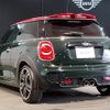 mini mini-others 2017 CFJ1850185 image 7