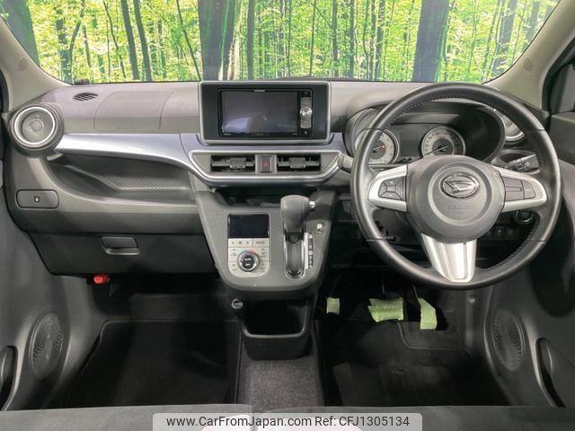 daihatsu cast 2015 quick_quick_LA250S_LA250S-0001507 image 2
