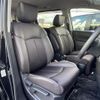 nissan elgrand 2021 -NISSAN--Elgrand 5BA-TE52--TE52-147880---NISSAN--Elgrand 5BA-TE52--TE52-147880- image 11