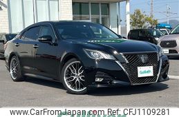toyota crown 2015 -TOYOTA--Crown DBA-ARS210--ARS210-6000446---TOYOTA--Crown DBA-ARS210--ARS210-6000446-