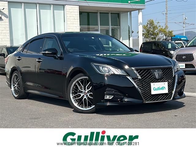 toyota crown 2015 -TOYOTA--Crown DBA-ARS210--ARS210-6000446---TOYOTA--Crown DBA-ARS210--ARS210-6000446- image 1