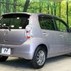 toyota passo 2010 -TOYOTA--Passo DBA-KGC35--KGC35-0002410---TOYOTA--Passo DBA-KGC35--KGC35-0002410- image 17