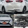 mazda demio 2024 CFJ1793373 image 19