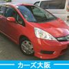 honda fit-shuttle 2011 -HONDA--Fit Shuttle DAA-GP2--GP2-3016844---HONDA--Fit Shuttle DAA-GP2--GP2-3016844- image 1