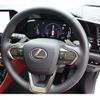 lexus nx 2024 CFJ1739860 image 13