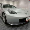 nissan fairlady-z 2007 CFJ1806072 image 1