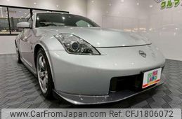 nissan fairlady-z 2007 CFJ1806072