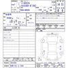 daihatsu thor 2019 CFJ1688350 image 11