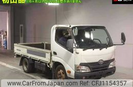 toyota dyna-truck 2014 -TOYOTA--Dyna XZC605-0006953---TOYOTA--Dyna XZC605-0006953-