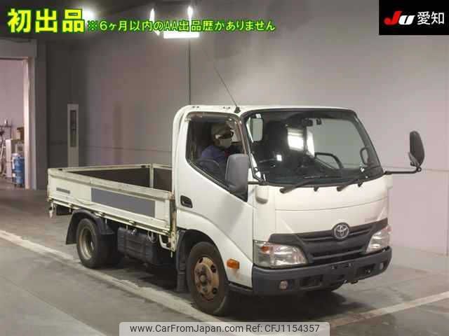 toyota dyna-truck 2014 -TOYOTA--Dyna XZC605-0006953---TOYOTA--Dyna XZC605-0006953- image 1