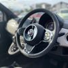 fiat 500 2019 -FIAT--Fiat 500 ABA-31209--ZFA3120000JC82885---FIAT--Fiat 500 ABA-31209--ZFA3120000JC82885- image 18