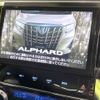 toyota alphard 2018 -TOYOTA--Alphard DBA-AGH30W--AGH30-0186563---TOYOTA--Alphard DBA-AGH30W--AGH30-0186563- image 4