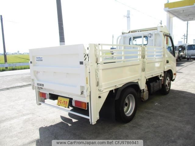 toyota dyna-truck 2015 -TOYOTA--Dyna XZU675--0004896---TOYOTA--Dyna XZU675--0004896- image 2