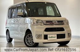 daihatsu tanto 2014 CFJ1697596
