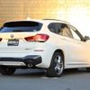 bmw x1 2019 -BMW--BMW X1 3DA-AD20--WBA32AD0605P47660---BMW--BMW X1 3DA-AD20--WBA32AD0605P47660- image 15