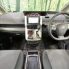 toyota voxy 2010 -TOYOTA--Voxy DBA-ZRR70W--ZRR70-0386721---TOYOTA--Voxy DBA-ZRR70W--ZRR70-0386721- image 2