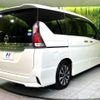 nissan serena 2019 -NISSAN--Serena DAA-GFC27--GFC27-153105---NISSAN--Serena DAA-GFC27--GFC27-153105- image 18