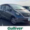 honda freed 2009 -HONDA--Freed DBA-GB3--GB3-1149424---HONDA--Freed DBA-GB3--GB3-1149424- image 1