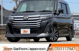 daihatsu thor 2023 -DAIHATSU--Thor 4BA-M900S--M900S-1007775---DAIHATSU--Thor 4BA-M900S--M900S-1007775-