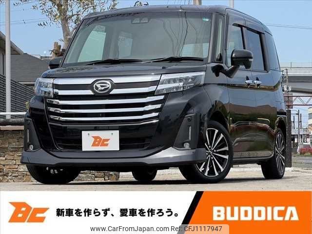 daihatsu thor 2023 -DAIHATSU--Thor 4BA-M900S--M900S-1007775---DAIHATSU--Thor 4BA-M900S--M900S-1007775- image 1