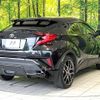 toyota c-hr 2022 CFJ1839245 image 17