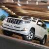 toyota land-cruiser-prado 2016 2455216-150076 image 2