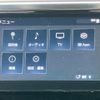 toyota alphard 2021 CFJ1631692 image 11