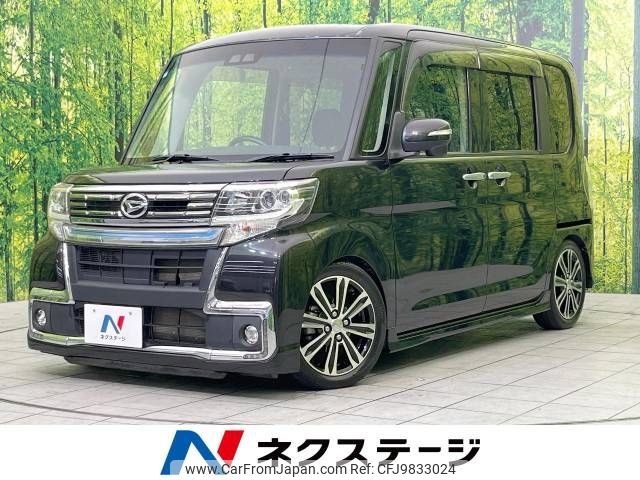 daihatsu tanto 2017 -DAIHATSU--Tanto DBA-LA600S--LA600S-0509158---DAIHATSU--Tanto DBA-LA600S--LA600S-0509158- image 1