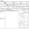 subaru brz 2023 -SUBARU 【浜松 302ﾀ3456】--BRZ ZD8--ZD8-012386---SUBARU 【浜松 302ﾀ3456】--BRZ ZD8--ZD8-012386- image 3