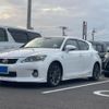 lexus ct 2011 CFJ1835623 image 3
