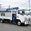 isuzu forward 2015 GOO_NET_EXCHANGE_0403732A30221015W001 image 3