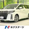 toyota alphard 2022 -TOYOTA--Alphard 3BA-AGH30W--AGH30-0408957---TOYOTA--Alphard 3BA-AGH30W--AGH30-0408957- image 1