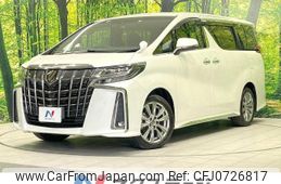 toyota alphard 2022 -TOYOTA--Alphard 3BA-AGH30W--AGH30-0408957---TOYOTA--Alphard 3BA-AGH30W--AGH30-0408957-