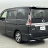 nissan serena 2019 -NISSAN--Serena DAA-HFC27--HFC27-039521---NISSAN--Serena DAA-HFC27--HFC27-039521- image 6