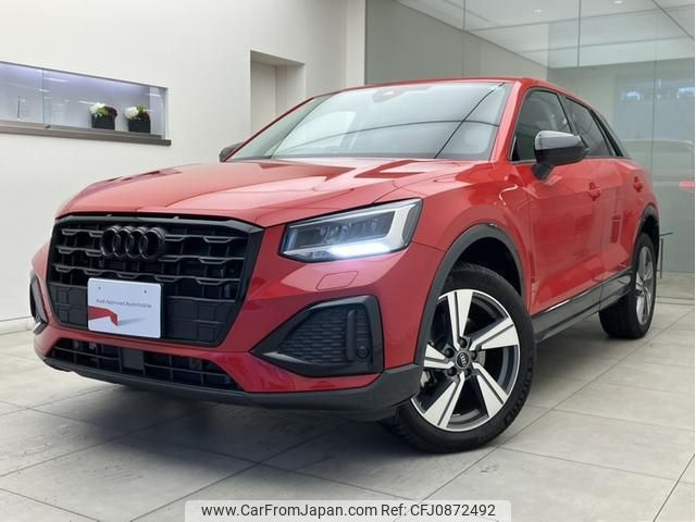 audi q2 2023 quick_quick_3DA-GADFG_WAUZZZGA7RA013168 image 1