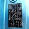mitsubishi-fuso super-great 2015 -MITSUBISHI--Super Great QKG-FV60VX--FV60VX-510285---MITSUBISHI--Super Great QKG-FV60VX--FV60VX-510285- image 28