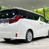 toyota alphard 2019 -TOYOTA--Alphard DBA-AGH30W--AGH30-0288014---TOYOTA--Alphard DBA-AGH30W--AGH30-0288014- image 19