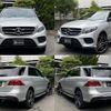 mercedes-benz gle-class 2016 CFJ1599061 image 2