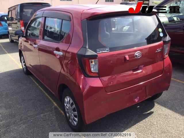 daihatsu mira-e-s 2019 -DAIHATSU--Mira e:s LA350S-0142536---DAIHATSU--Mira e:s LA350S-0142536- image 2