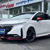 nissan aura 2024 -NISSAN 【群馬 302ﾉ8076】--AURA FSNE13--594700---NISSAN 【群馬 302ﾉ8076】--AURA FSNE13--594700- image 1